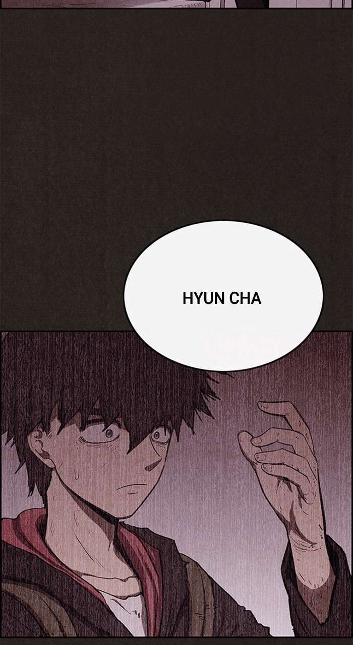 Read Sweet Home ES Manga Online