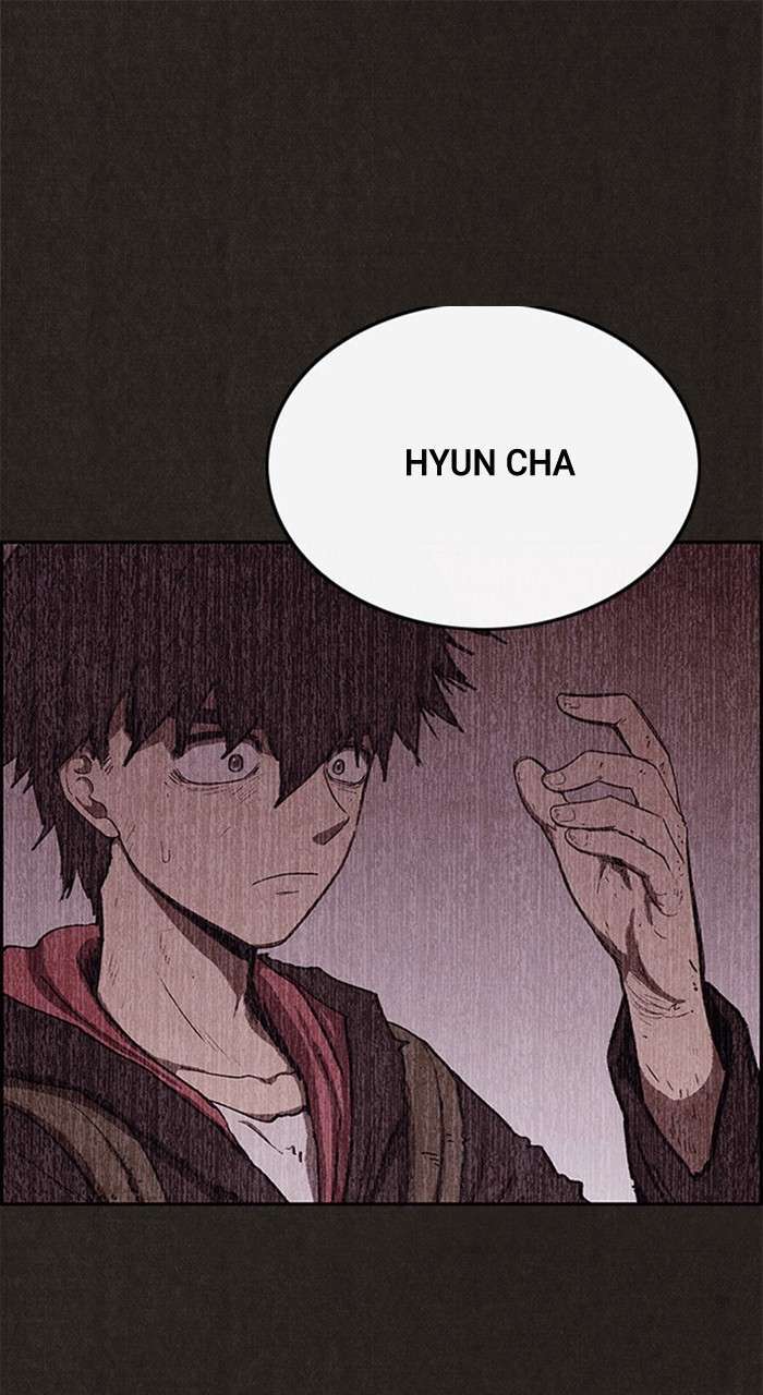 Read Sweet Home ES Manga Online