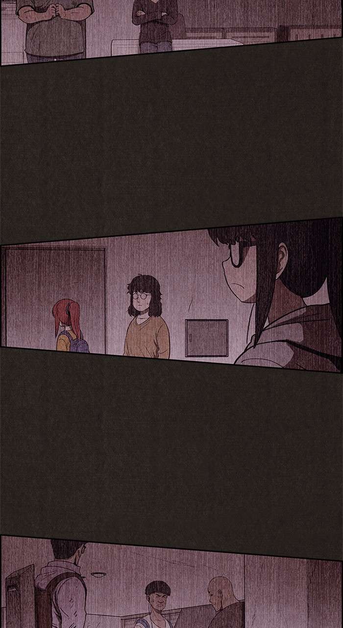 Read Sweet Home ES Manga Online