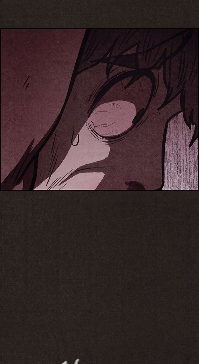 Read Sweet Home ES Manga Online