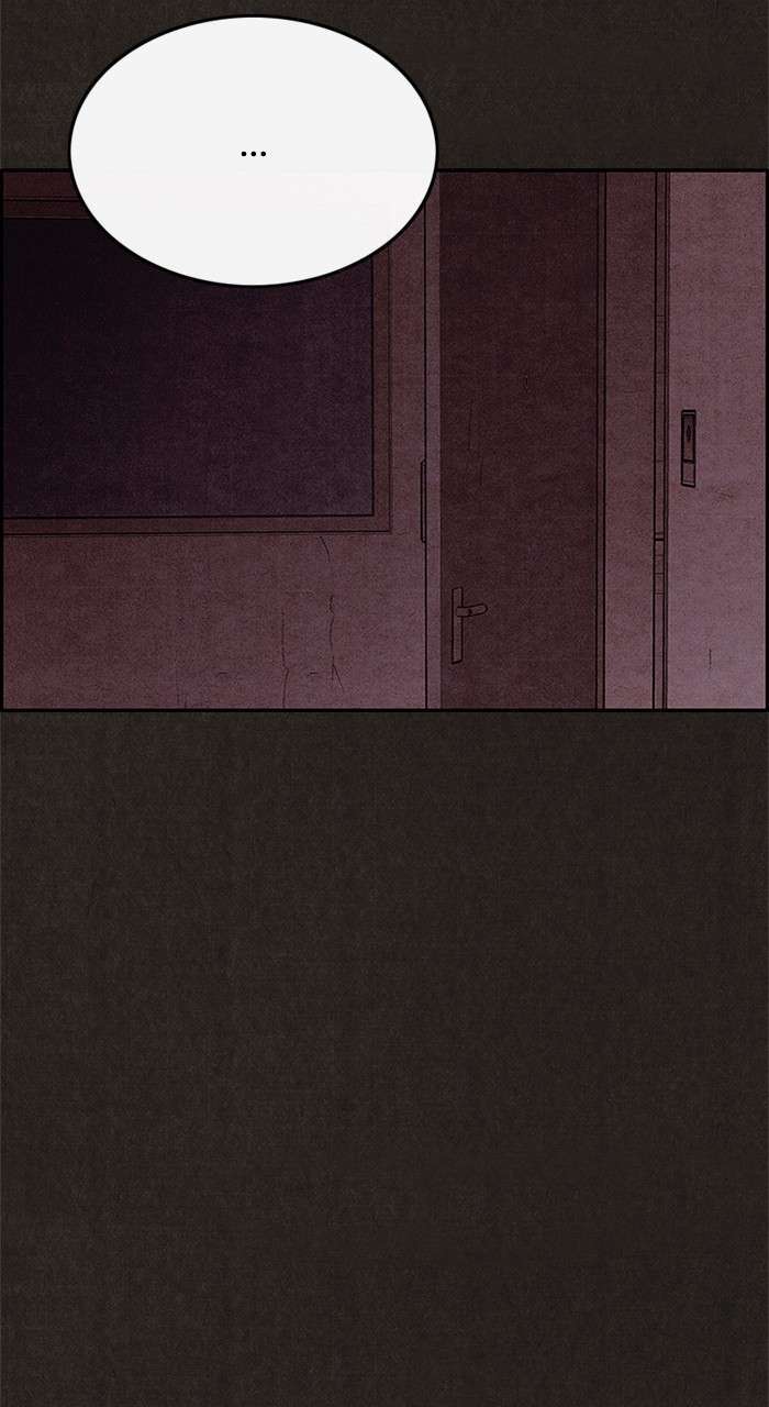 Read Sweet Home ES Manga Online