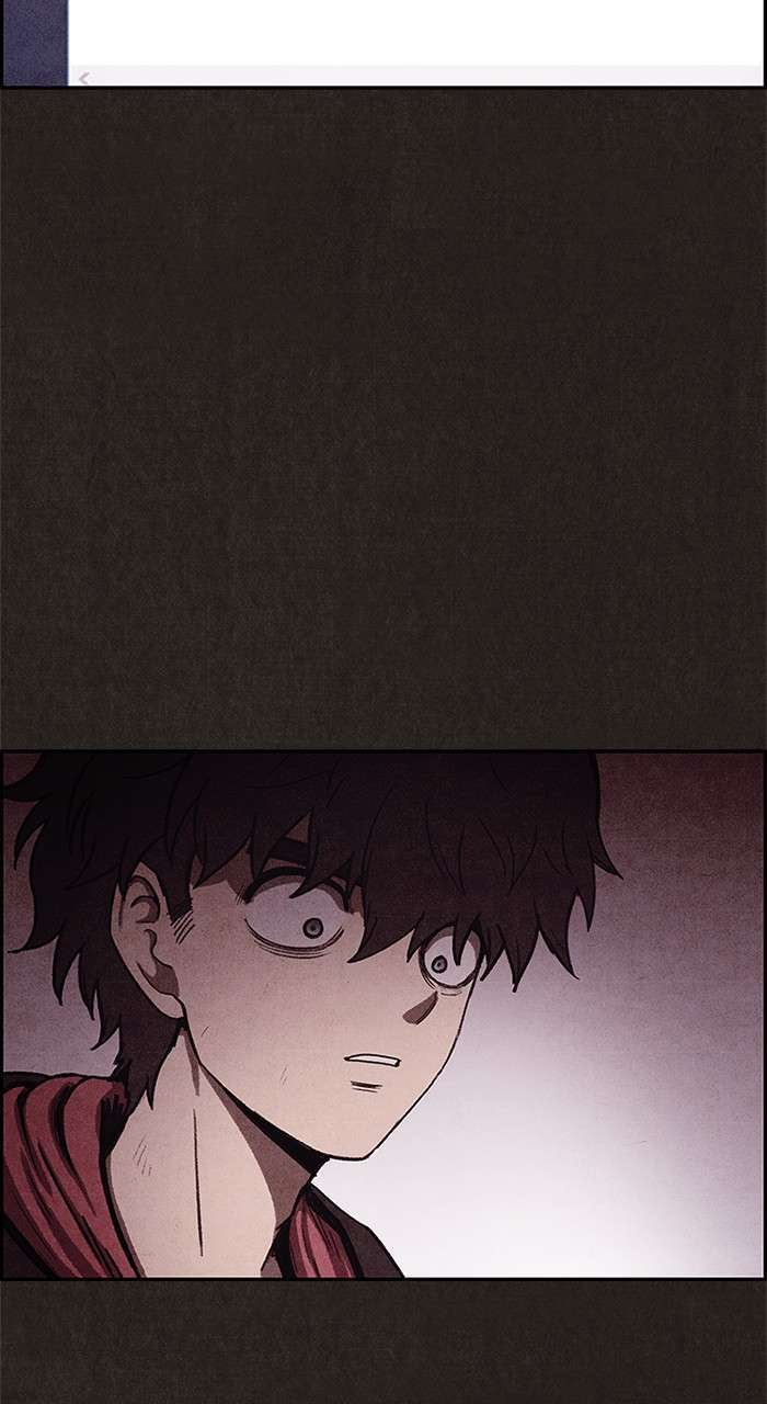 Read Sweet Home ES Manga Online