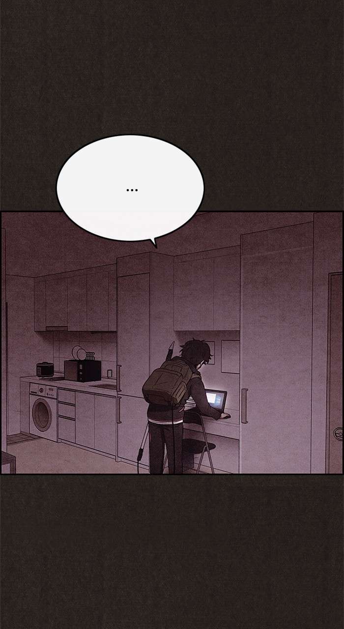 Read Sweet Home ES Manga Online