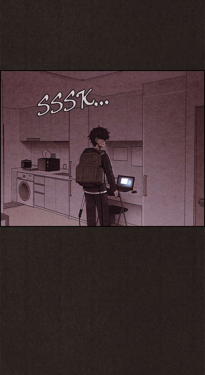 Read Sweet Home ES Manga Online