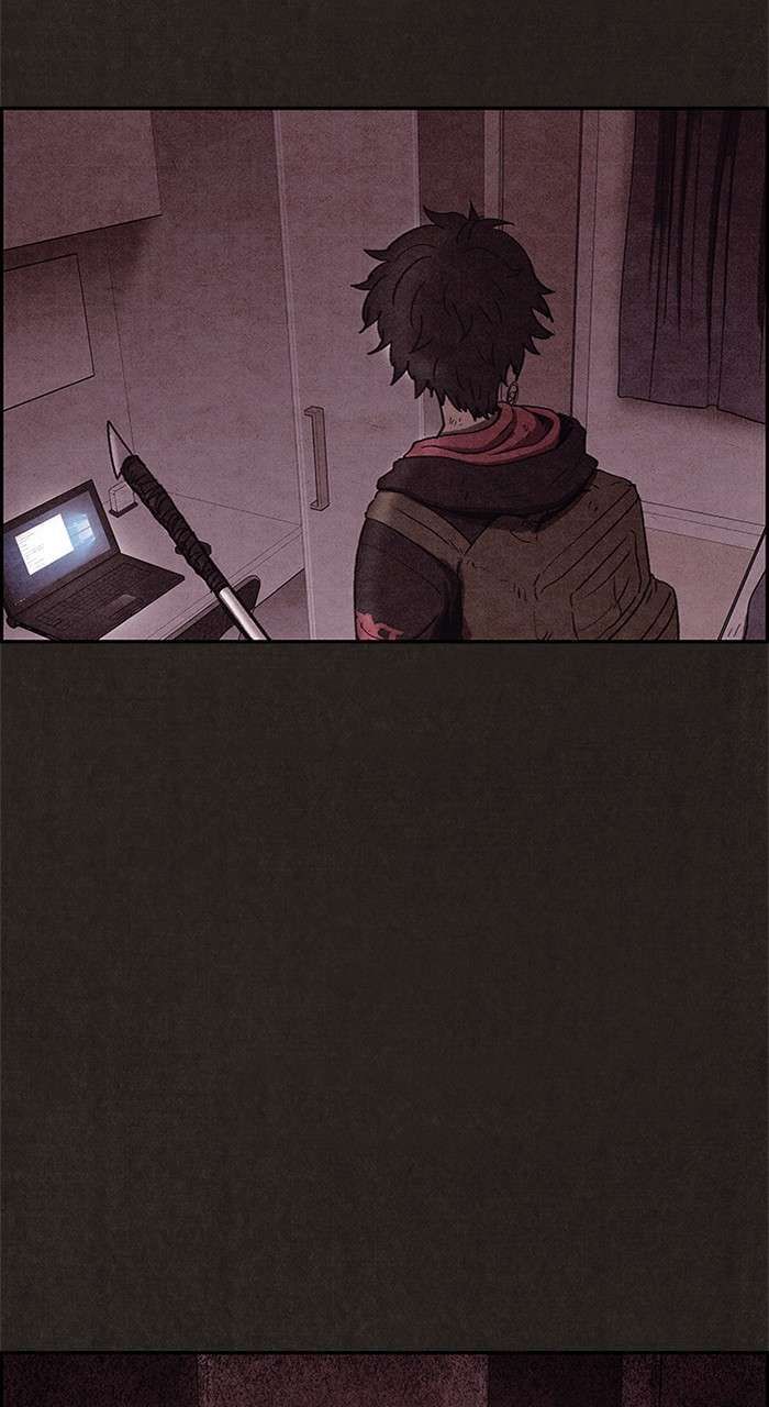 Read Sweet Home ES Manga Online