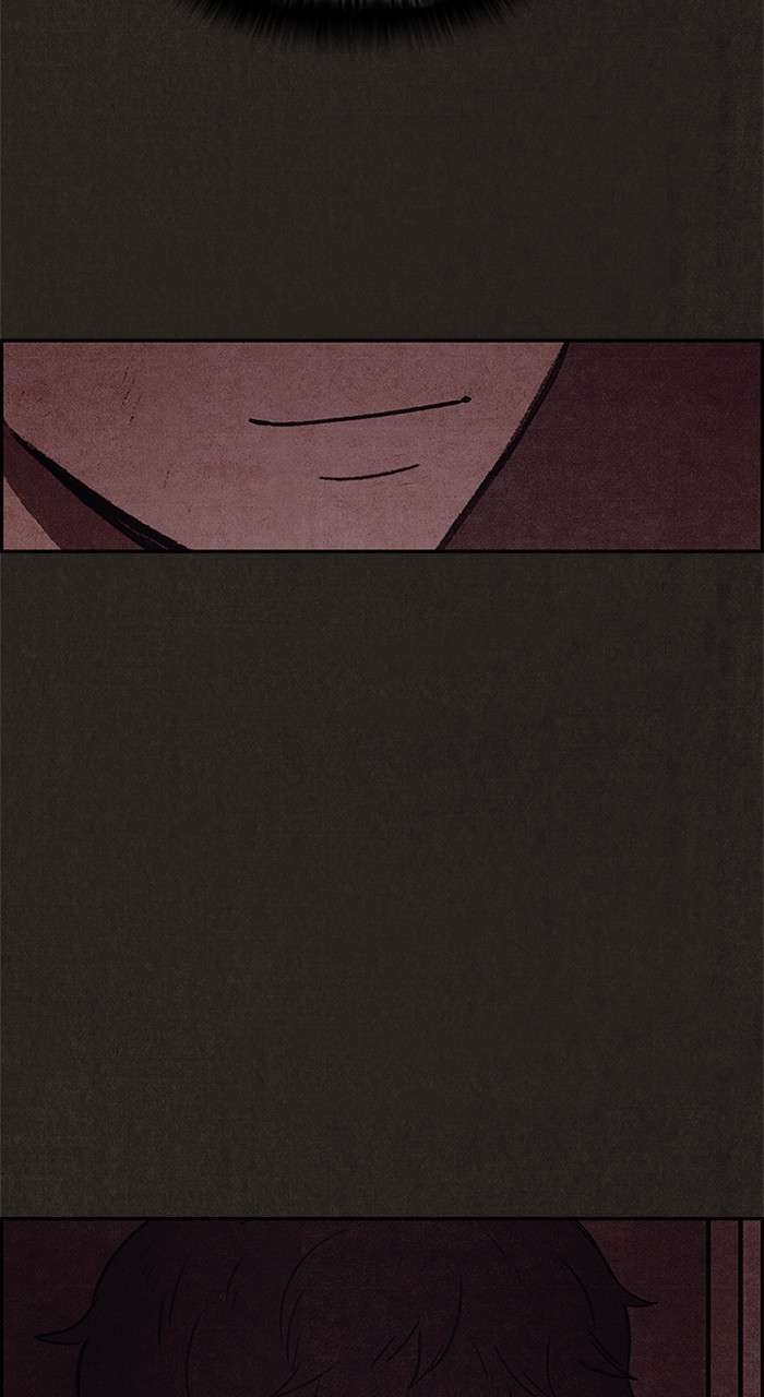 Read Sweet Home ES Manga Online