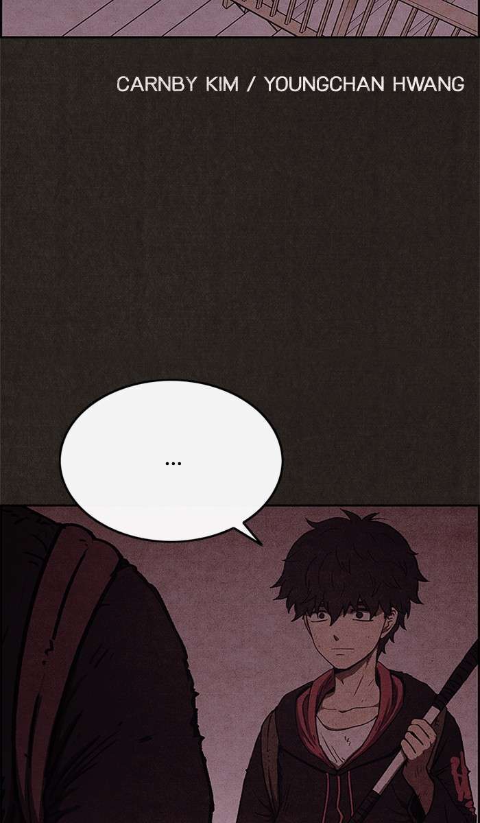 Read Sweet Home ES Manga Online