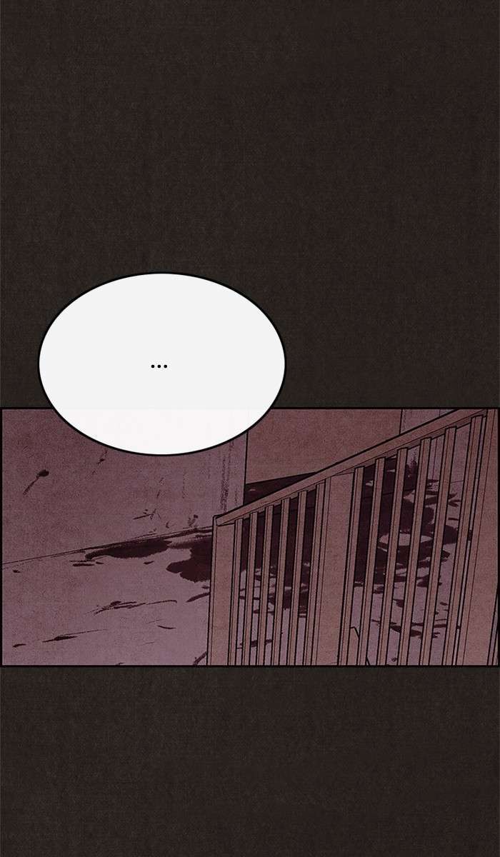 Read Sweet Home ES Manga Online