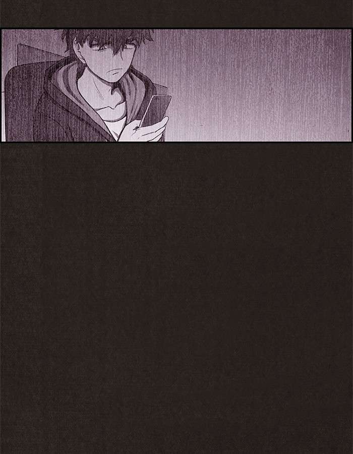 Read Sweet Home ES Manga Online