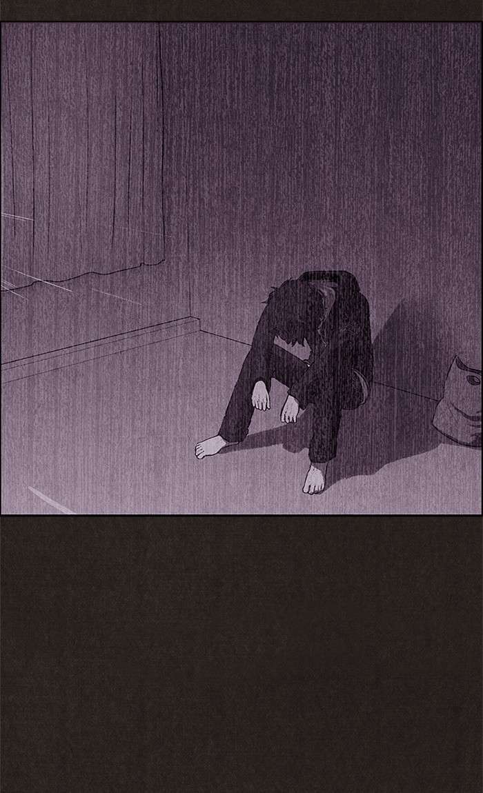 Read Sweet Home ES Manga Online