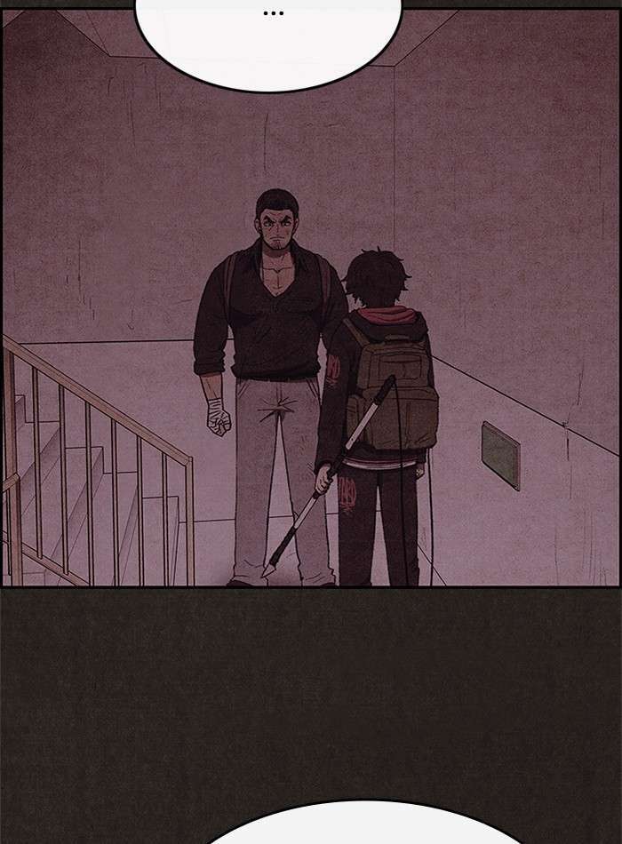 Read Sweet Home ES Manga Online