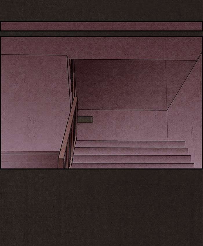 Read Sweet Home ES Manga Online