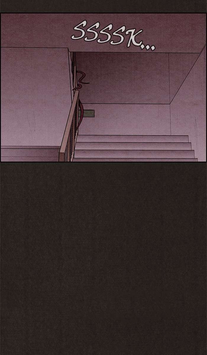 Read Sweet Home ES Manga Online