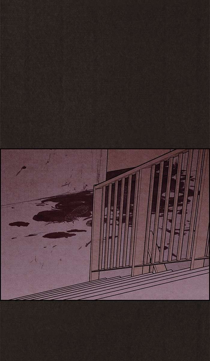 Read Sweet Home ES Manga Online