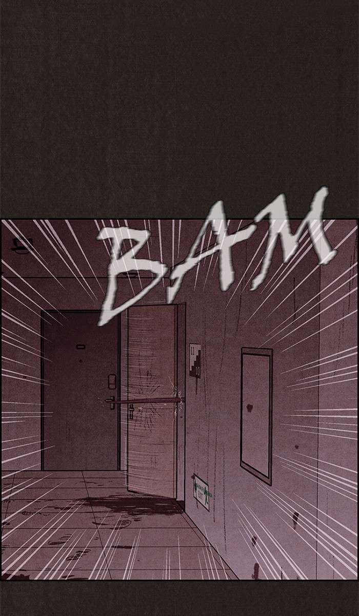 Read Sweet Home ES Manga Online