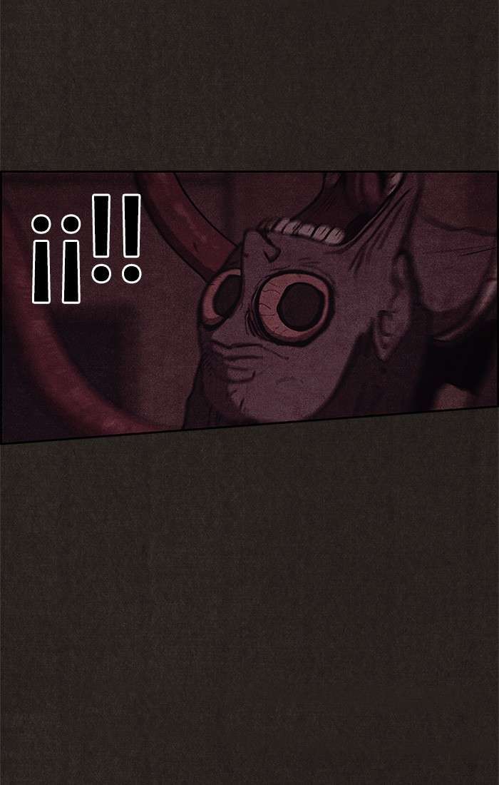 Read Sweet Home ES Manga Online