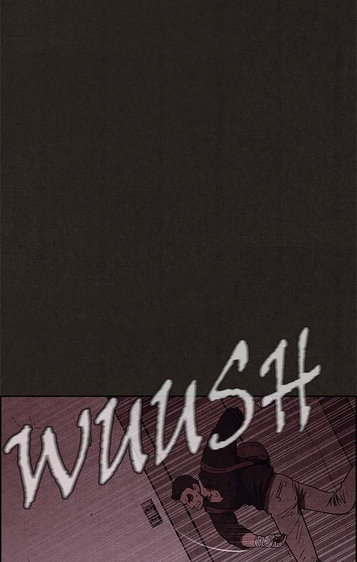 Read Sweet Home ES Manga Online