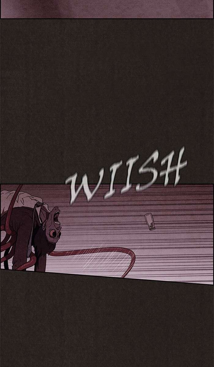 Read Sweet Home ES Manga Online