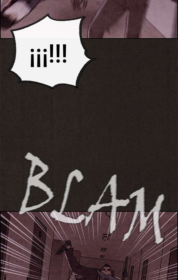 Read Sweet Home ES Manga Online
