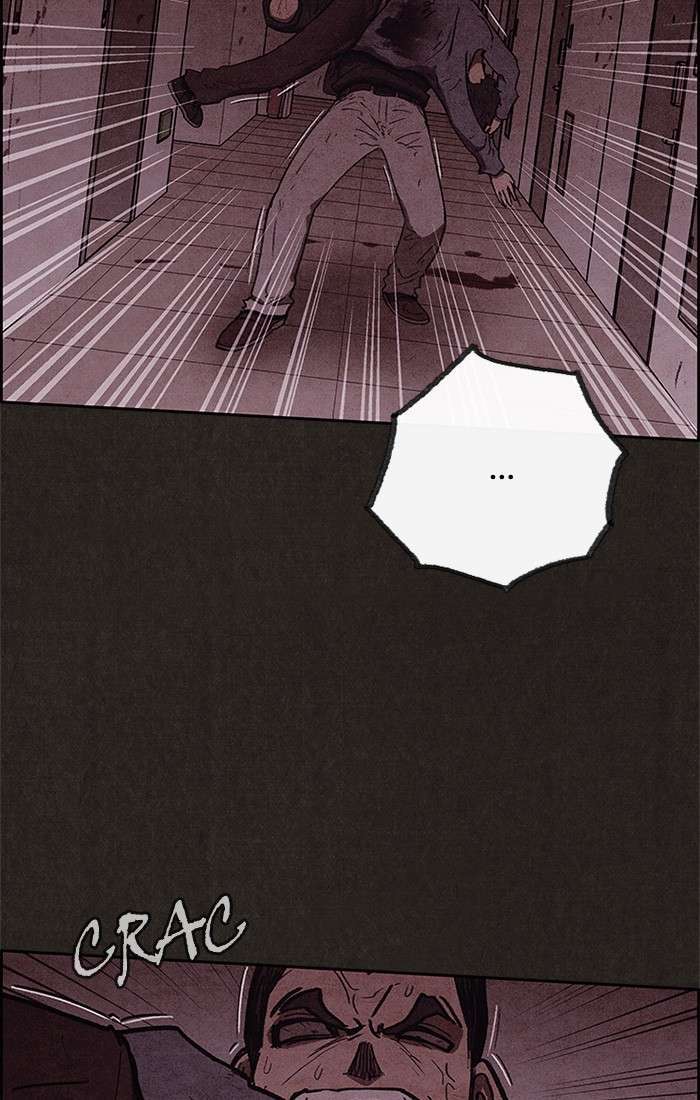 Read Sweet Home ES Manga Online