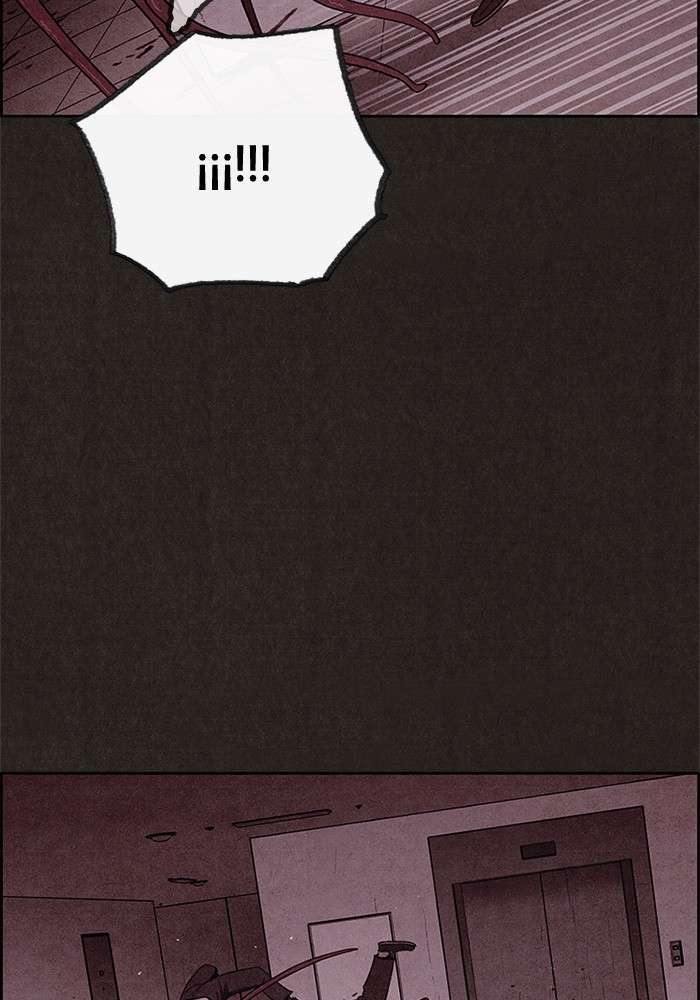 Read Sweet Home ES Manga Online