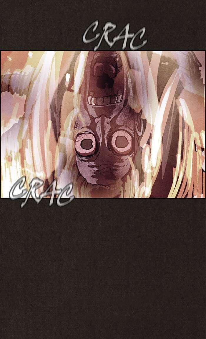 Read Sweet Home ES Manga Online