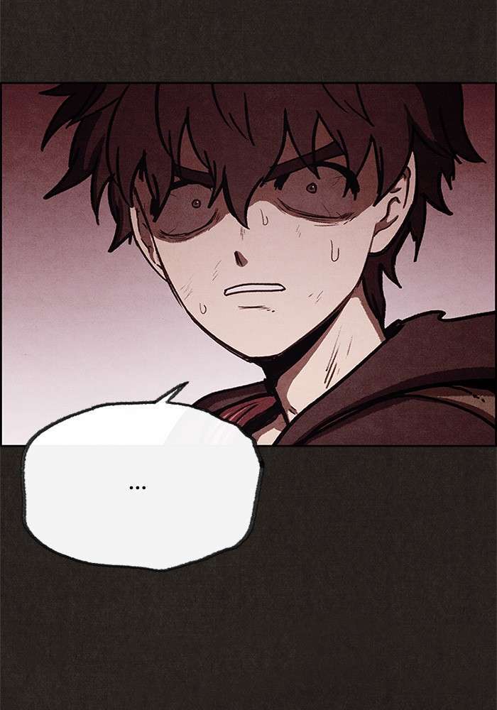 Read Sweet Home ES Manga Online