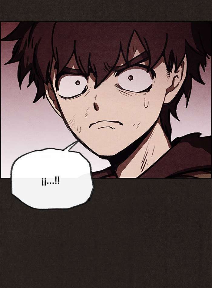 Read Sweet Home ES Manga Online
