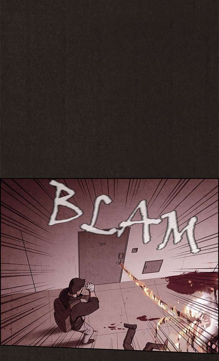 Read Sweet Home ES Manga Online