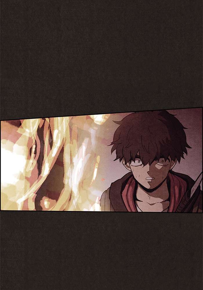 Read Sweet Home ES Manga Online