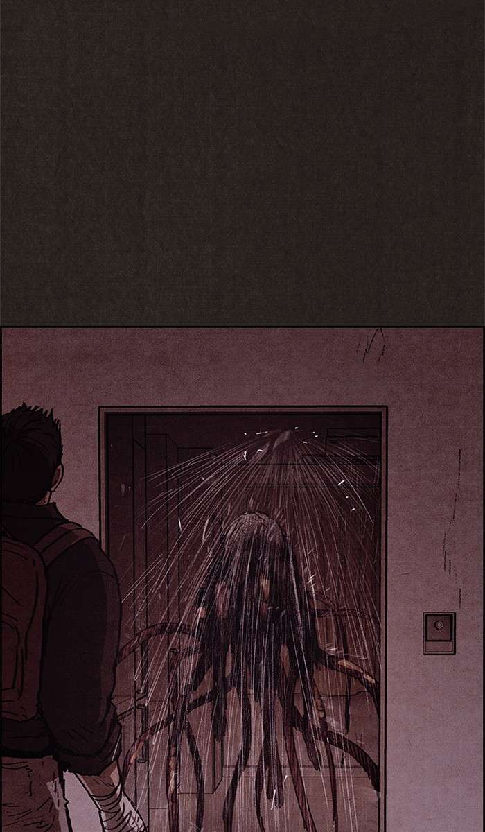 Read Sweet Home ES Manga Online