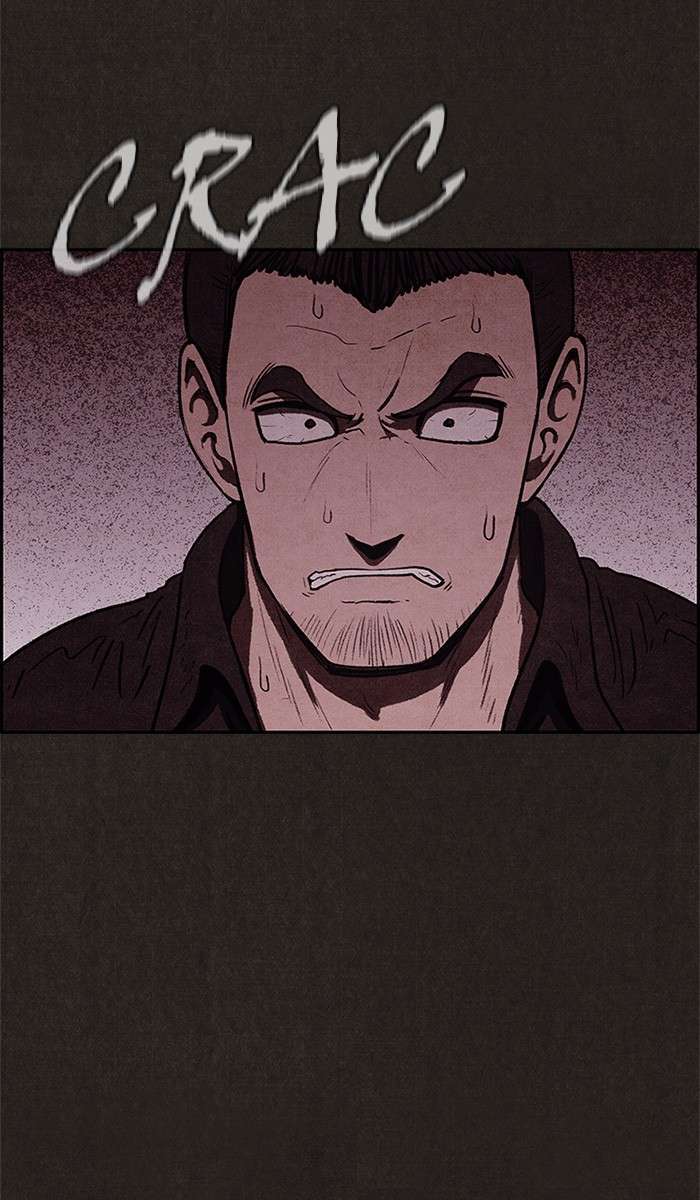 Read Sweet Home ES Manga Online