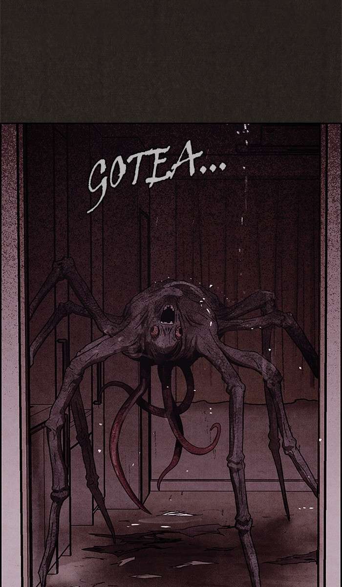 Read Sweet Home ES Manga Online