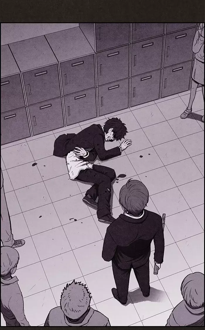 Read Sweet Home ES Manga Online