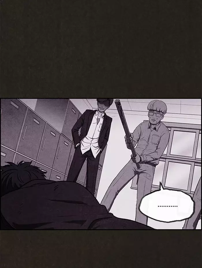 Read Sweet Home ES Manga Online