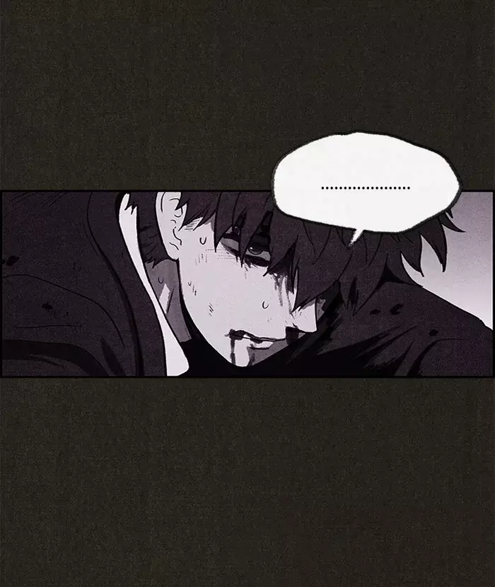 Read Sweet Home ES Manga Online