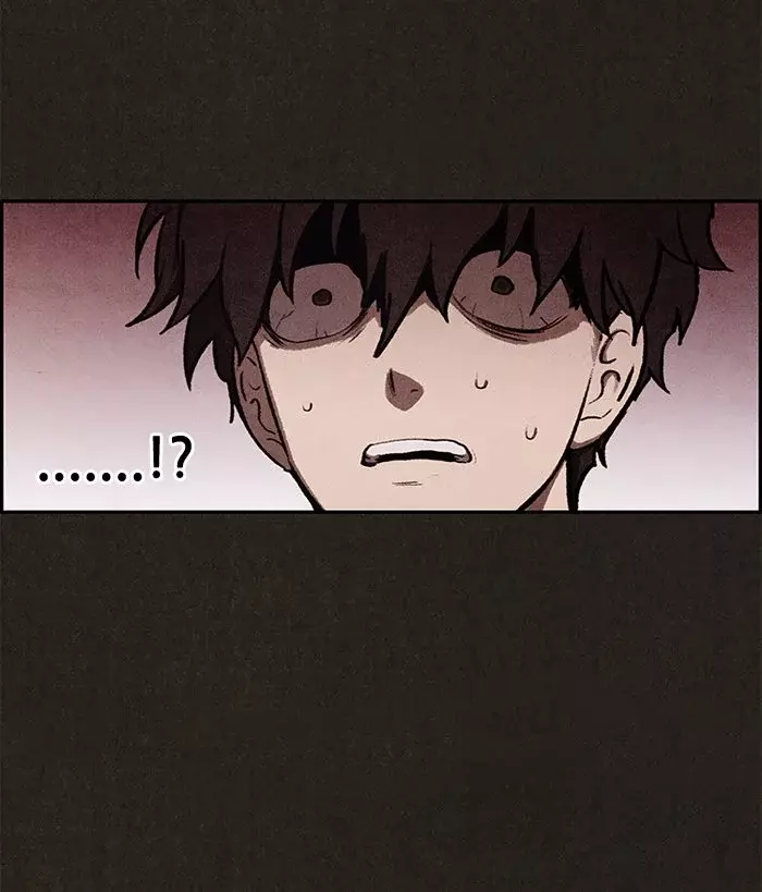 Read Sweet Home ES Manga Online