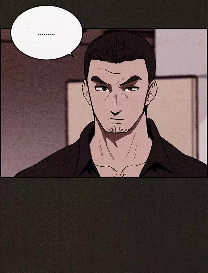 Read Sweet Home ES Manga Online