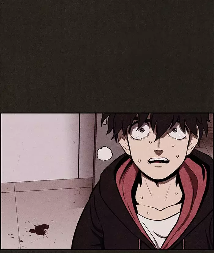 Read Sweet Home ES Manga Online