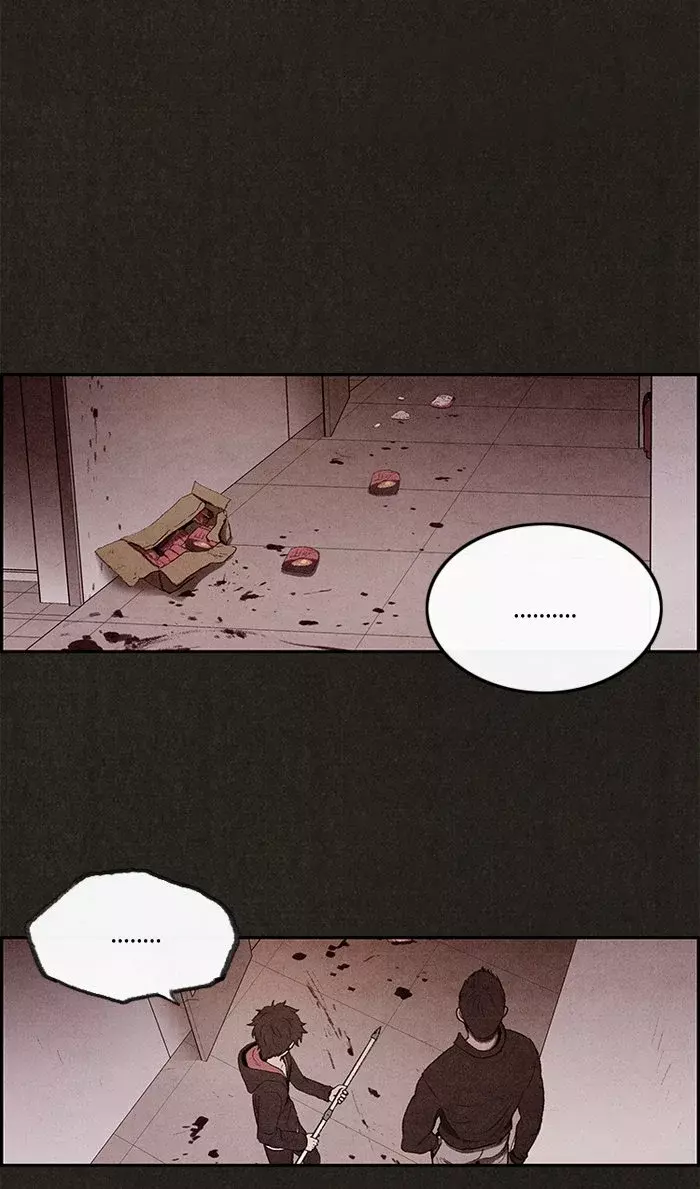 Read Sweet Home ES Manga Online