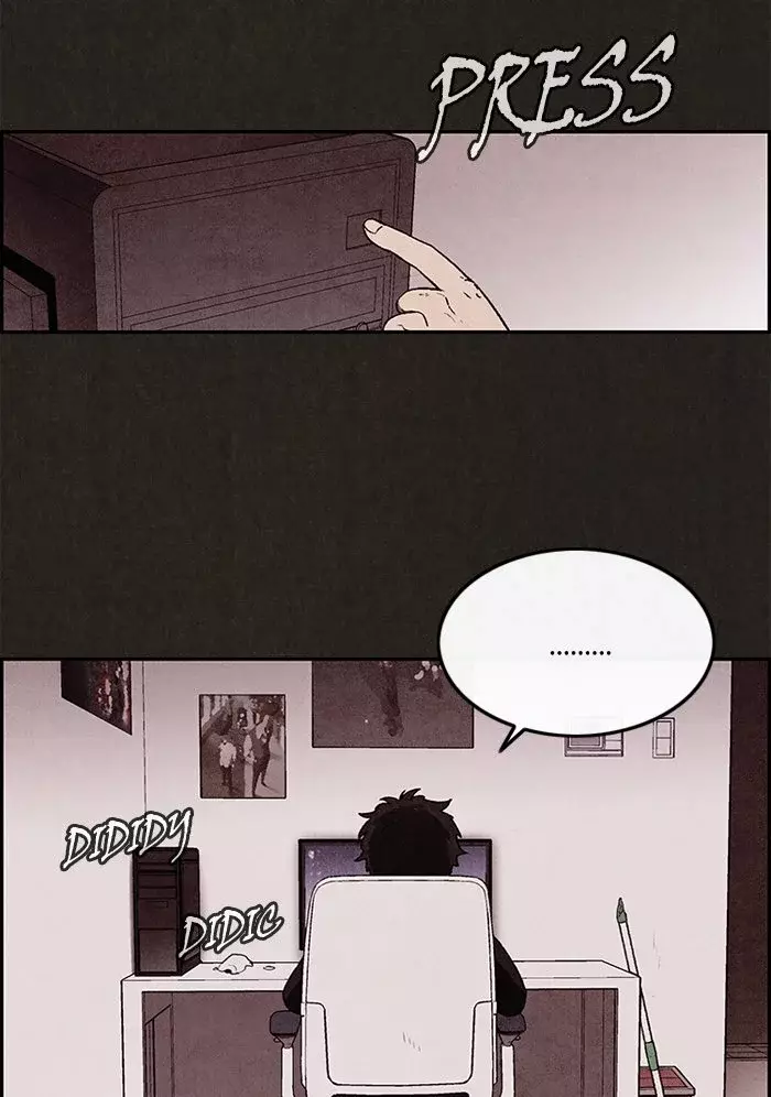 Read Sweet Home ES Manga Online