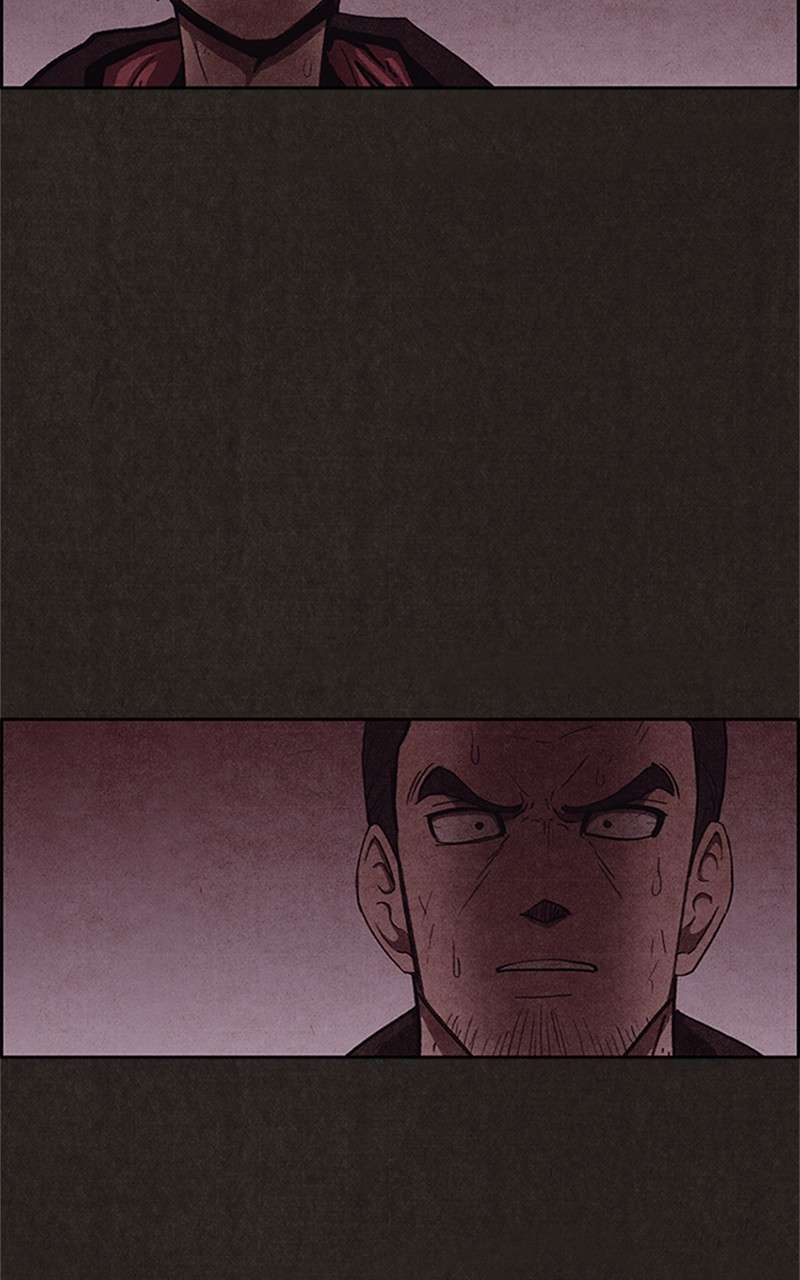 Read Sweet Home ES Manga Online