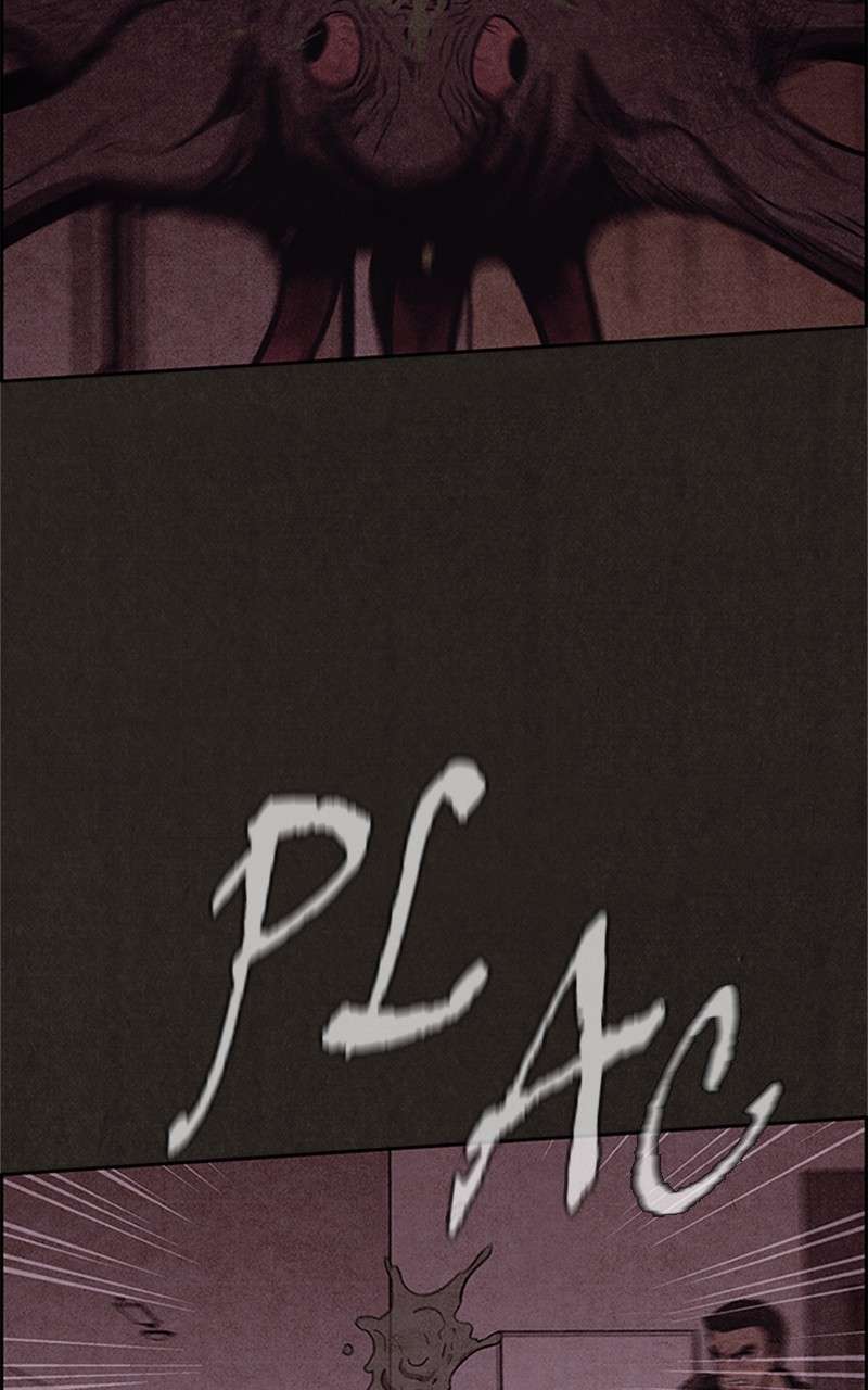 Read Sweet Home ES Manga Online