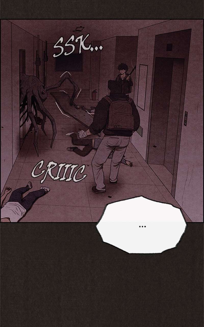 Read Sweet Home ES Manga Online