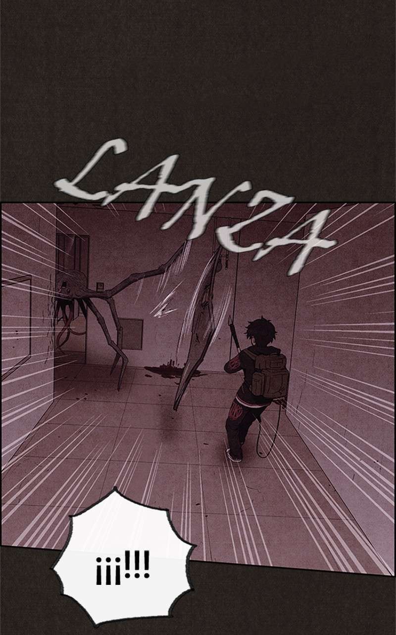 Read Sweet Home ES Manga Online