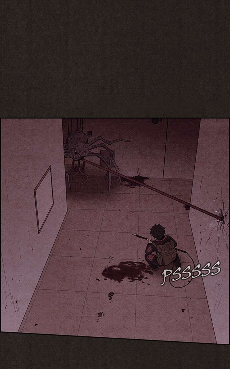 Read Sweet Home ES Manga Online