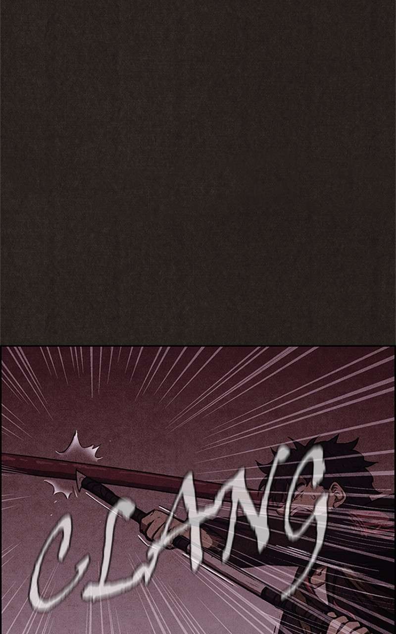 Read Sweet Home ES Manga Online
