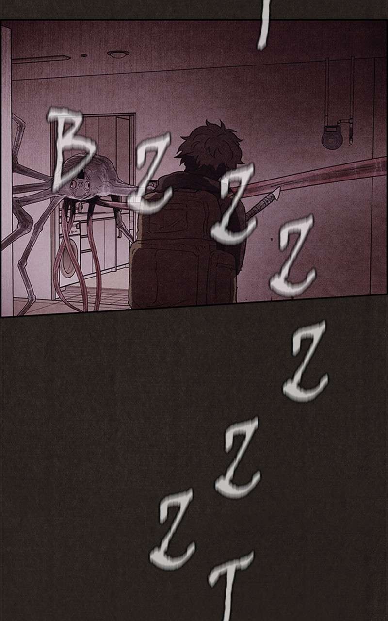 Read Sweet Home ES Manga Online