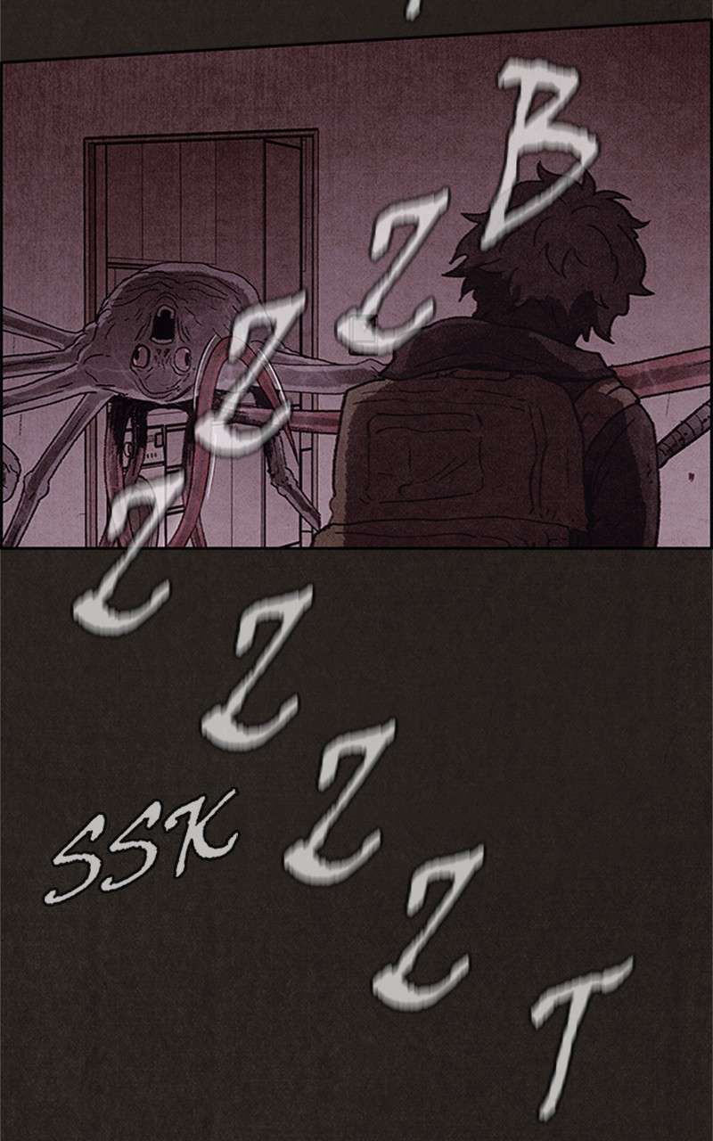 Read Sweet Home ES Manga Online