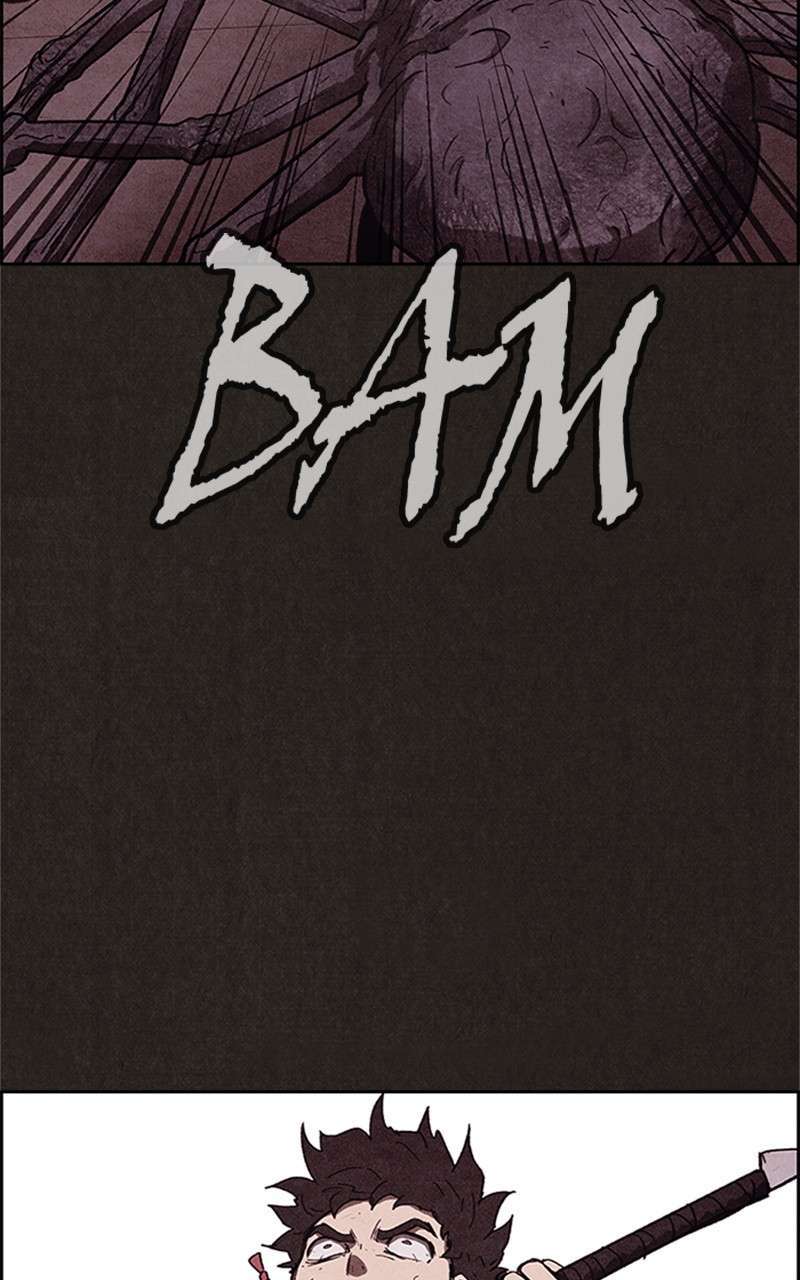 Read Sweet Home ES Manga Online